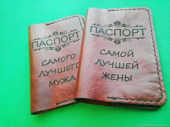 прописка в Лесозаводске